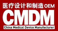China Medical Device Manufacturer