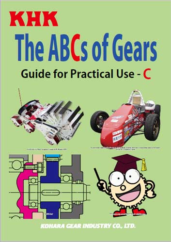 THE ABCS OF GEARS - C