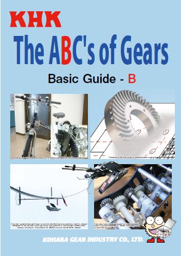 THE ABCS OF GEARS – B