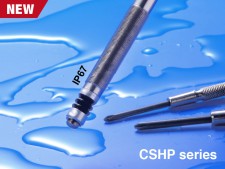 CS-Touch Switch [CSHP], a switch both waterproof and robust.
